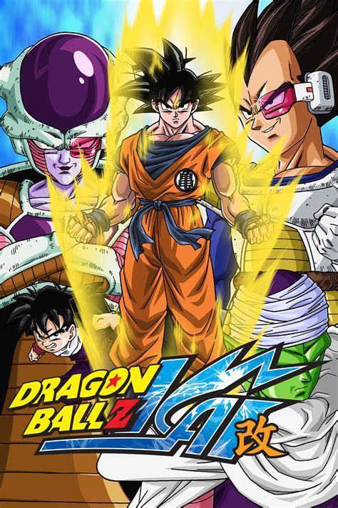 It's completely different from dbz and super but definitely worth a watch. Watch Dragon Ball Z Kai Season 99 Trailer 13 Dub | Anime ...