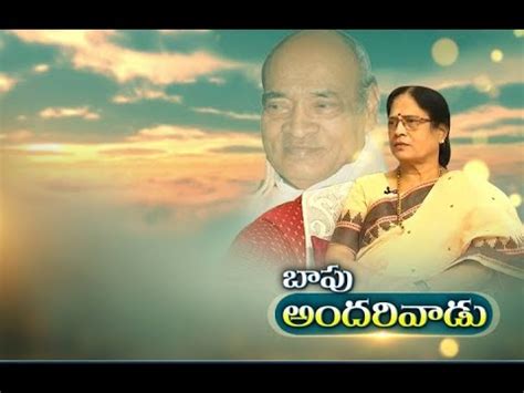 Traditionally, as the only literate. Special Interview | with PV Narasimha Rao Daughter | Vani ...