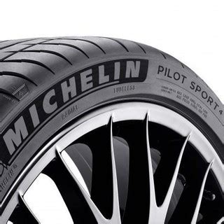 Find great deals on ebay for 285 30 19 michelin ps4. MCO 2.0 Promo!!! 2020 Stock - MICHELIN Pilot Sport 4 PS4 ...