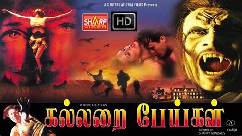 Horror Tamil Dubbed Movie Hollywood Tamil Movie Marmakattilmayapei Classic Horror Movies