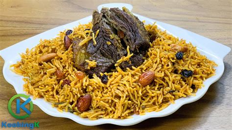 Beef Majboos Recipe Perfect Arabic Rice Laham Machboos Recipe Youtube