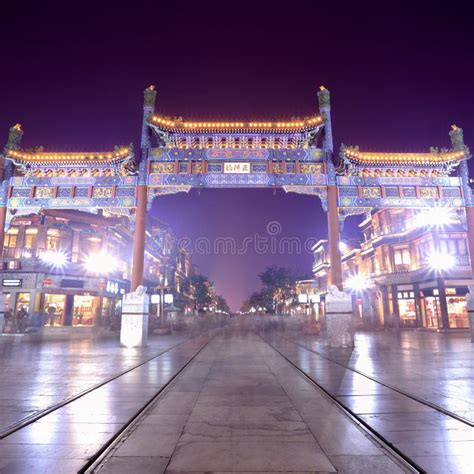 Beijing Qianmen Street At Night Stock Photo Image Of Beijing Asia