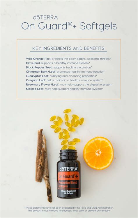 Doterra On Guard Softgels Dōterra Essential Oils