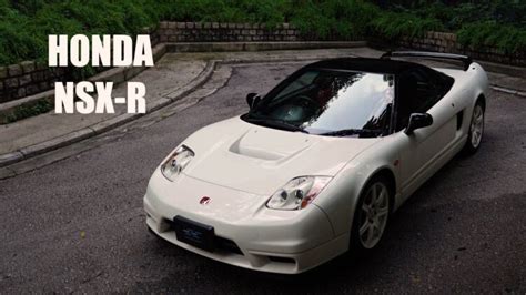 The Five Most Expensive Honda Car Models Of All Time