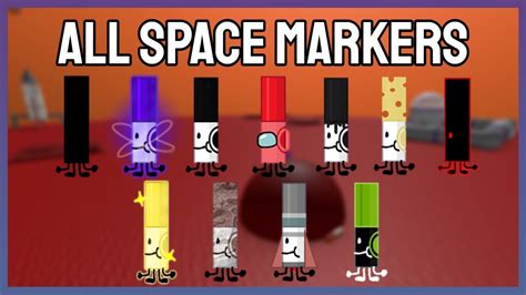 How To Find All Markers In Space ROBLOX FIND THE MARKERS YouTube