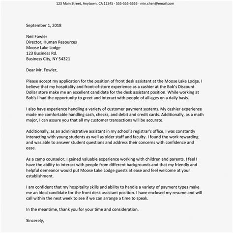 Job application letter sample in nigeria. Printable Example Of A Cover Letter For A Summer Hotel ...