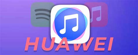 Huawei Music App Completa E Tante Funzioni Interessanti
