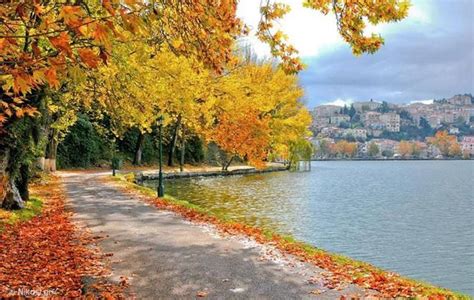 Kastoria Lake In Autumn Greece Amazing Fall Pinterest