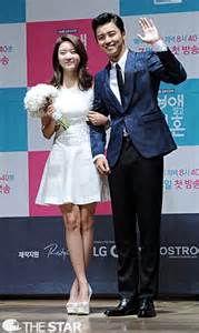 Watch best yeon woo jin movies full hd online free. Today's Photo: June 27, 2014 3 @ HanCinema :: The Korean ...