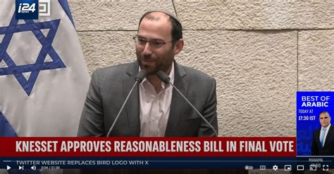 Israel Dispatch Knesset Passes Reform Bill To Repeal Reasonableness