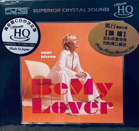 Anne Bisson Be My Lover Uhqcd Cd Made In Japan Musiccdhk
