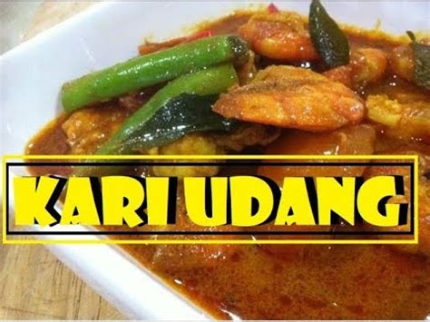 Rasa ayam kari yang sedap mestilah pekat, tidak muak untuk dimakan dan yang paling pentingnya rasa sedap. Resepi Sotong Kari Pekat ~ Resep Masakan Khas