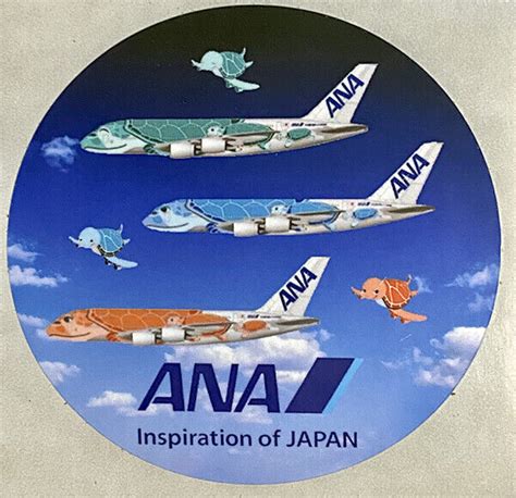 Sticker Ana All Nippon Airways Airbus A380 Turtle Flying Honu 3 Inch