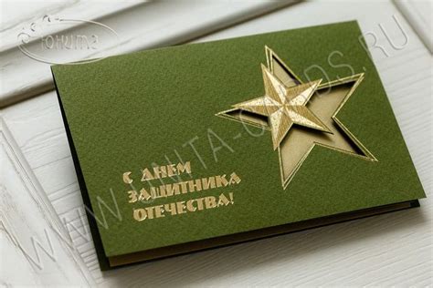 Картинки для срисовки 23 февраля (31 фото). Корпоративные открытки с 23 февраля, купить оригинальные ...