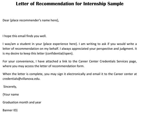 Recommendation Letter For Internship Cover Letter Sample For Job