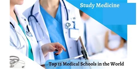 Top 15 Medical Schools In The World