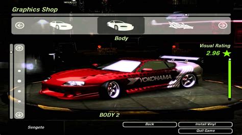 Need For Speed Underground 2 Toyota Supra Tuning Youtube