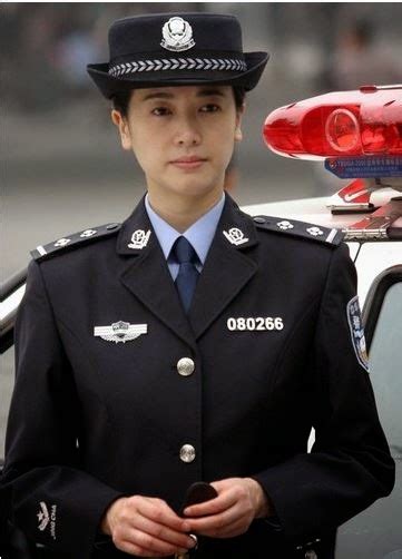 The Uniform Girls Pic China Policewoman Uniforms X1