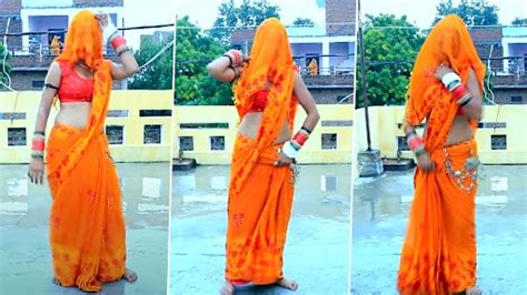 Desi Bhabhi Dance देसी भाभी ने बारिश में भीगते हुए साड़ी में किया डांस वीडियो देख छूट जाएगा