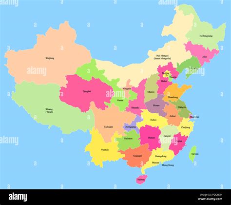 Map Of China With Showing The Provinces Autonomous Regions And