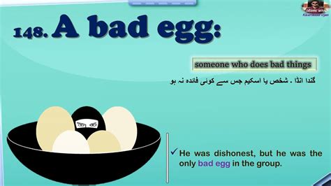 Bad Egg Idiom Learn Idioms Youtube