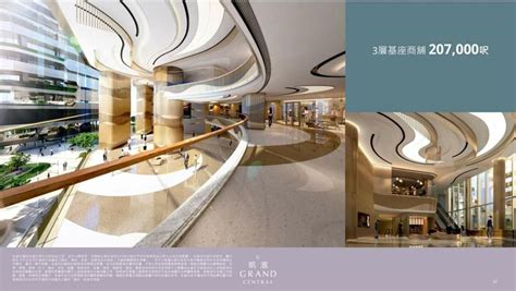 領展房地產投資信託基金（英語：link real estate investment trust），2015年8月19日以前稱領匯房地產投資信託基金，於2005年11月25日在香港交易所上市，是香港首家上市及最大型的房地產投資信託基金領展房地產投資信託基金，以市值計現時亞洲地區最大型房. 凱匯, 樓盤, 樓盤放售 - Carousell