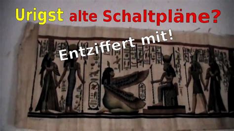 Auch die umlaute (ä ö ü ß) sind enthalten. Ägyptische Hieroglyphen als Bauplan gesehen - YouTube
