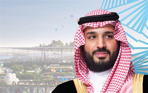 سمو ولي العهد يشارك غداً في حفل استقبال المملكة الرسمي لترشح الرياض لاستضافة إكسبو 2030