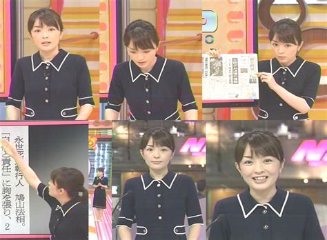 People of any language can play! タコタコのフェチ的アイドル時評: 2008年6月