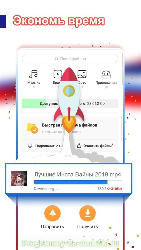 The app runs on its own u3 engine. Скачать UC Browser на Андроид бесплатно apk