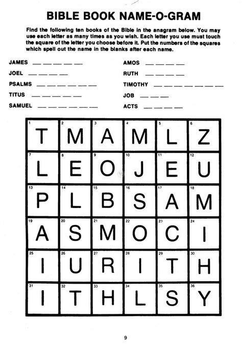 Bible Crossword Puzzles Free Printable