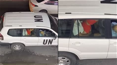 Wrong Place Wrong Time Un Official Car Sex Video Goes Viral Investigation Underway