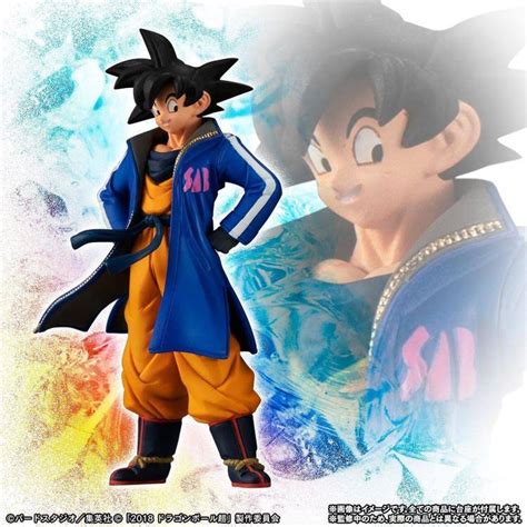 Preorder Premium Bandai Hg Movie Dragon Ball Super Broly Goku Vegeta