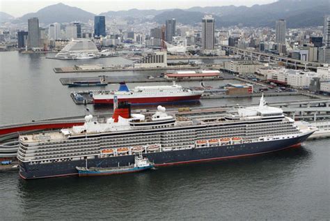 Kobe Japan Cruise Ships Schedule 2021 2022 Crew Center