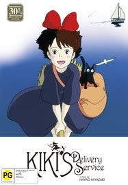 Kiki S Delivery Service 30th Anniversary Limited Edition DVD Blu Ray
