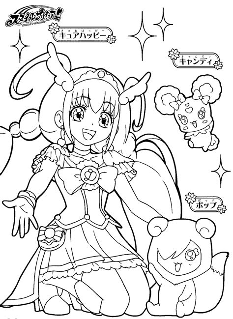 Glitter Force Coloring Pages Precure Two Girls Free P