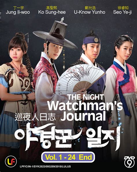 Mens kampen mot sadam raser, bringer rin også fram sannheten bak foreldrenes død. The Night Watchman's Journal complete episode 1-24 Korean ...