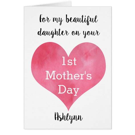 Daughter 1st Mothers Day Card Zazzle Happy Valentines Day Daughter Happy Valentines Day