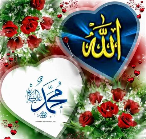 We did not find results for: Allah & Muhammad Names Images - Nature & Knowledge Photography