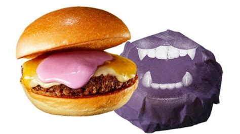 Bite Into A Purple Ooze Hamburger All About Japan