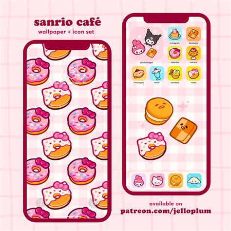 Sanrio Cafe Wallpaper Icon Set