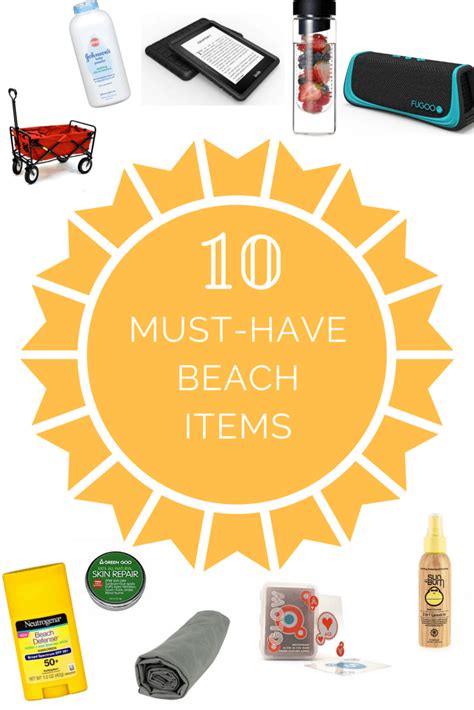 10 Must Have Beach Items For The Perfect Summer Beach Trip