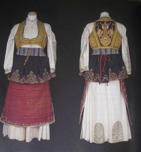 Serbian Womans Costume From Kosovo Serbian Clothing Folk Embroidery