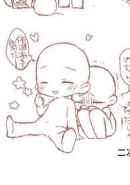 flowers draw | Chibi sketch, Anime drawings tutorials, Chibi drawings