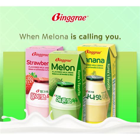 Binggrae Korean Flavored Milk 200ml Shopee Philippines