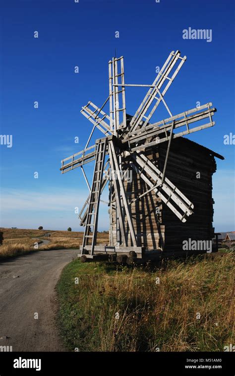 Windmill Stock Photo Alamy