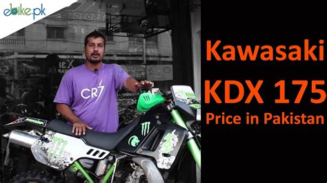 Sell your bike for free. Kawasaki KDX 175 Price in Pakistan - YouTube
