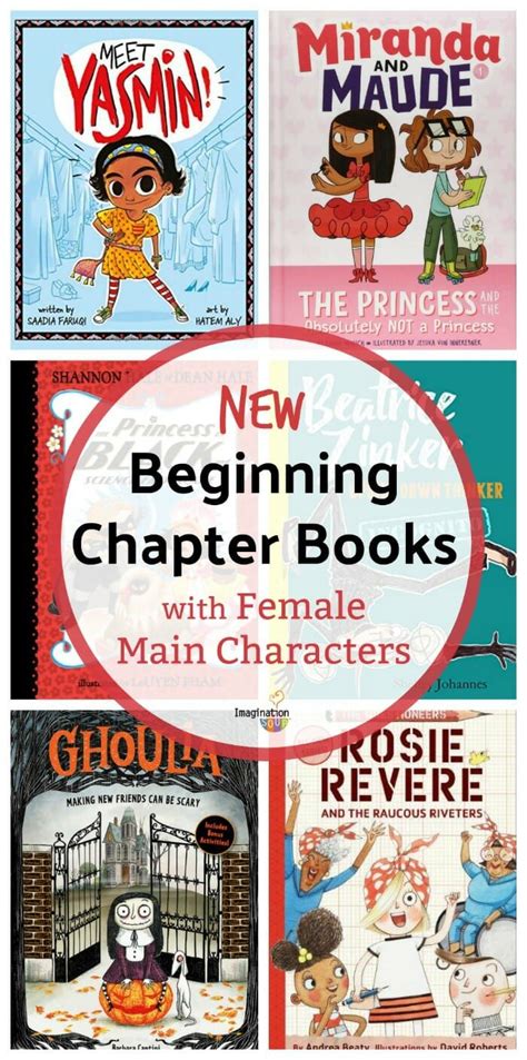 6 New Beginning Chapter Books With Female Main Characters Fall 2018