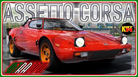 Lancia Stratos Hf Stradale Free Car Mod Assetto Corsa Youtube