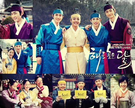 The moon that embraces the sun. The Moon That Embraces the Sun